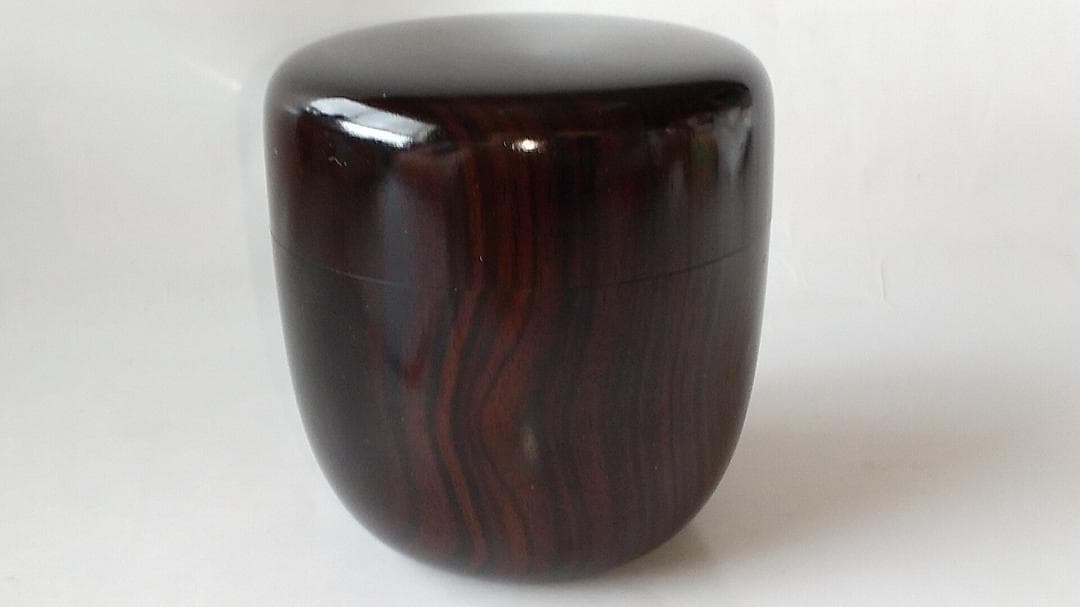 岡本漆専堂 岡本漆園 作 溜塗 中棗 共箱 漆器 漆芸 抹茶 茶道具 美品 です