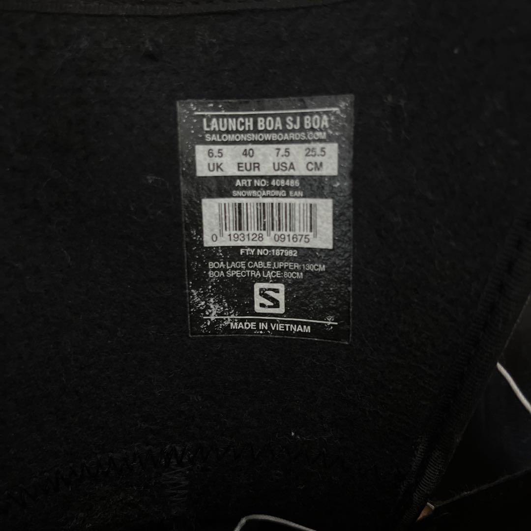 SALOMON LAUNCH 25.5cm／ミディアムフレックス