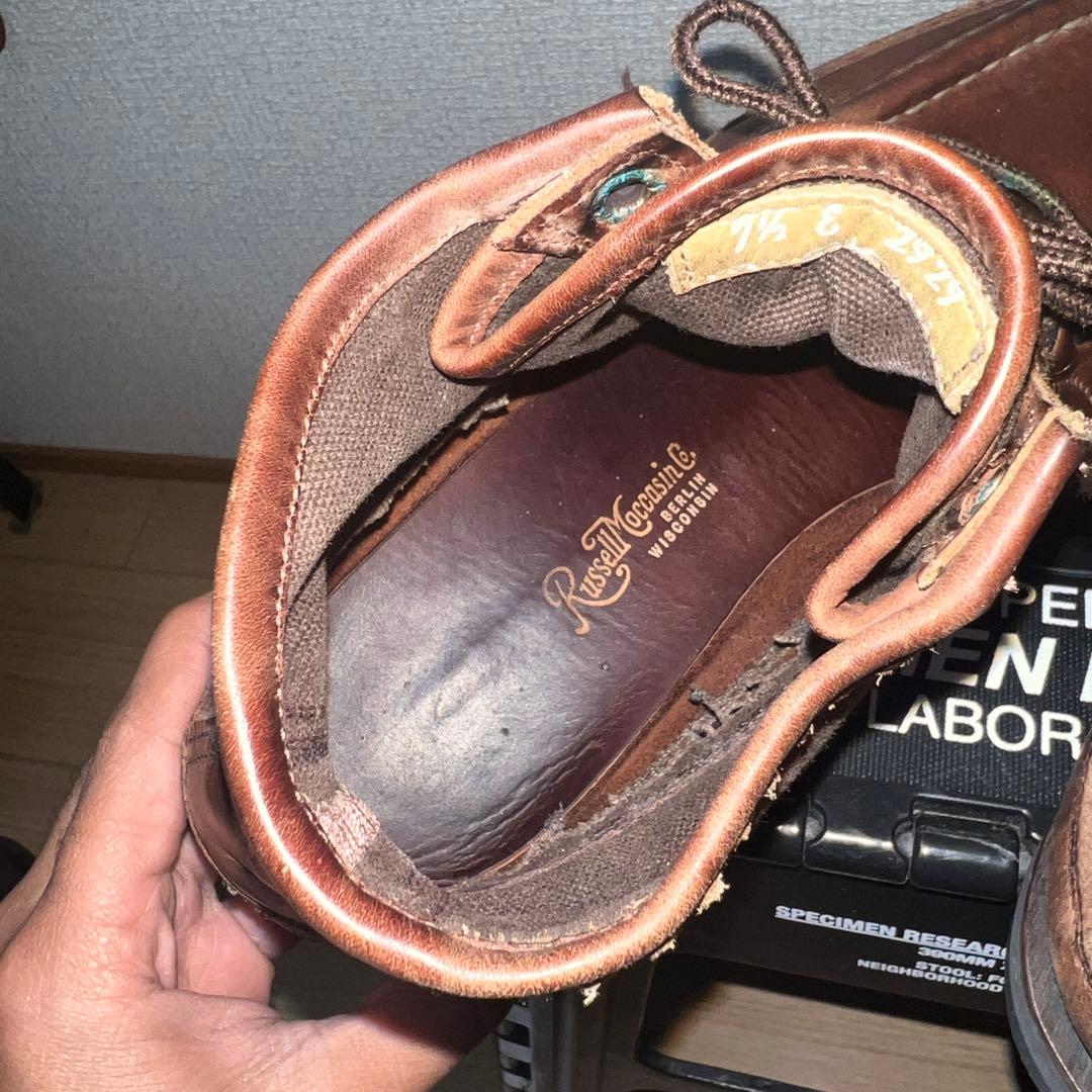 超希少！☆ラッセルモカシン　ショート サファリ