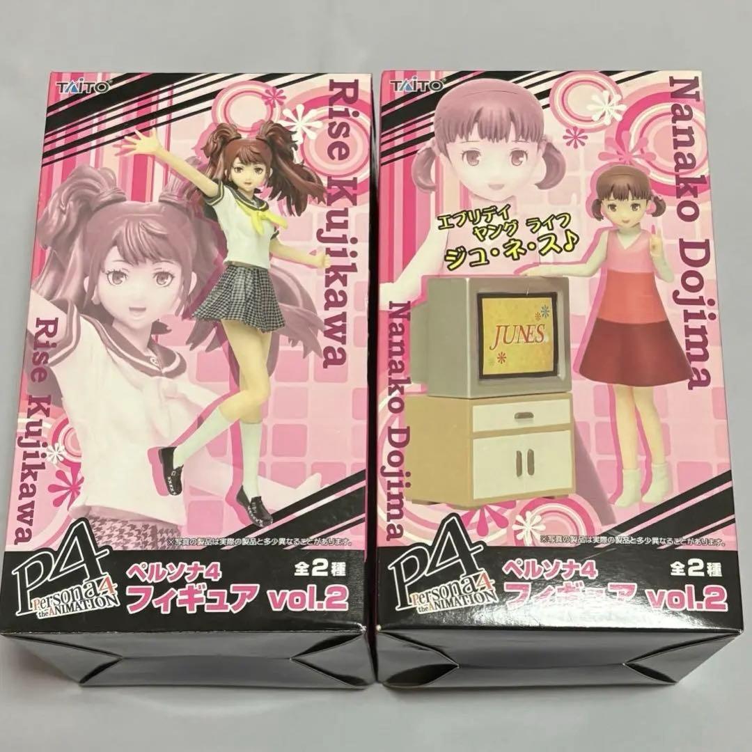 ペルソナ4 フィギュア vol.2久慈川りせ 堂島菜々子 アトラス ペルソナ
