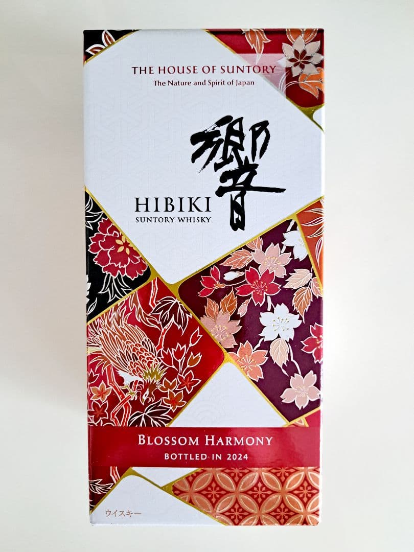 響 BLOSSOM HARMONY 2024 サントリー ウイスキー