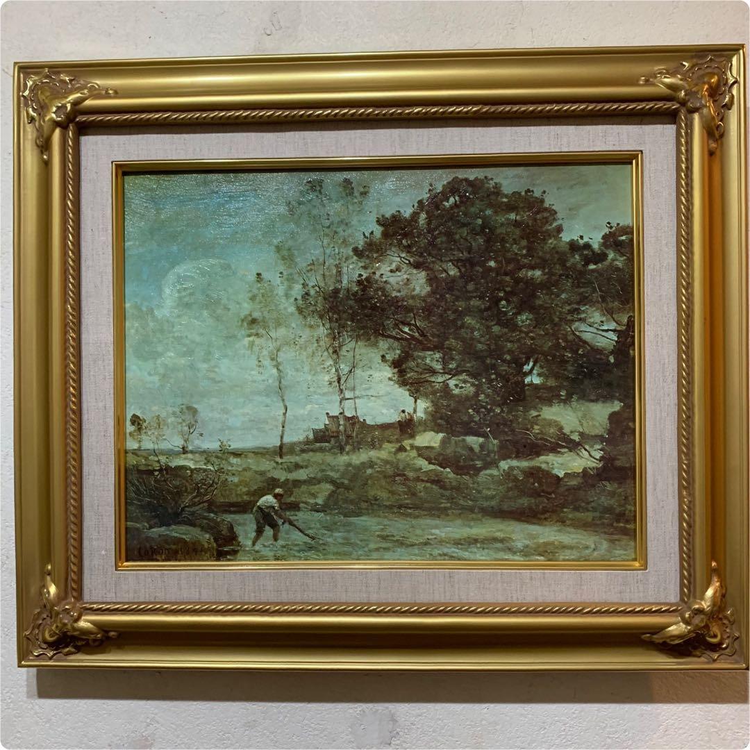 絵画　額装　世界の名画　　ジャン＝バティスト・カミーユ・コロー　F6美術工芸画