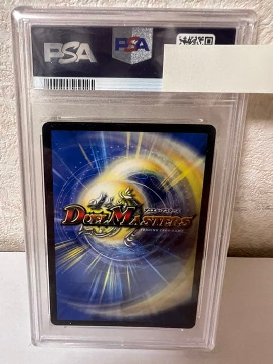 モモキング始丸　20thSPゴールドレア