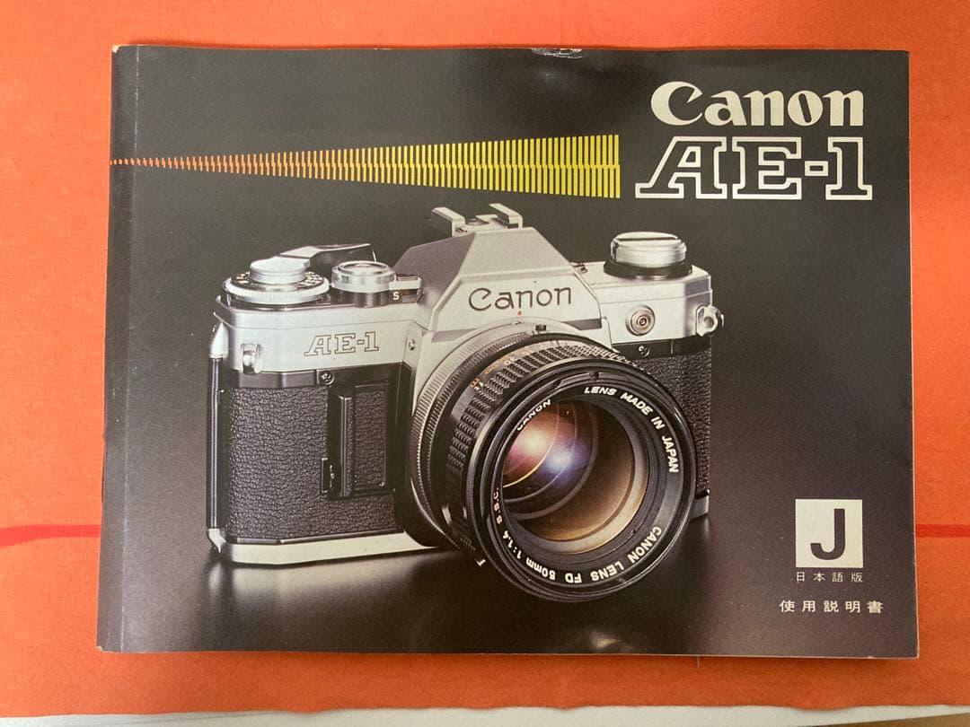 フィルムカメラ Canon AE-1