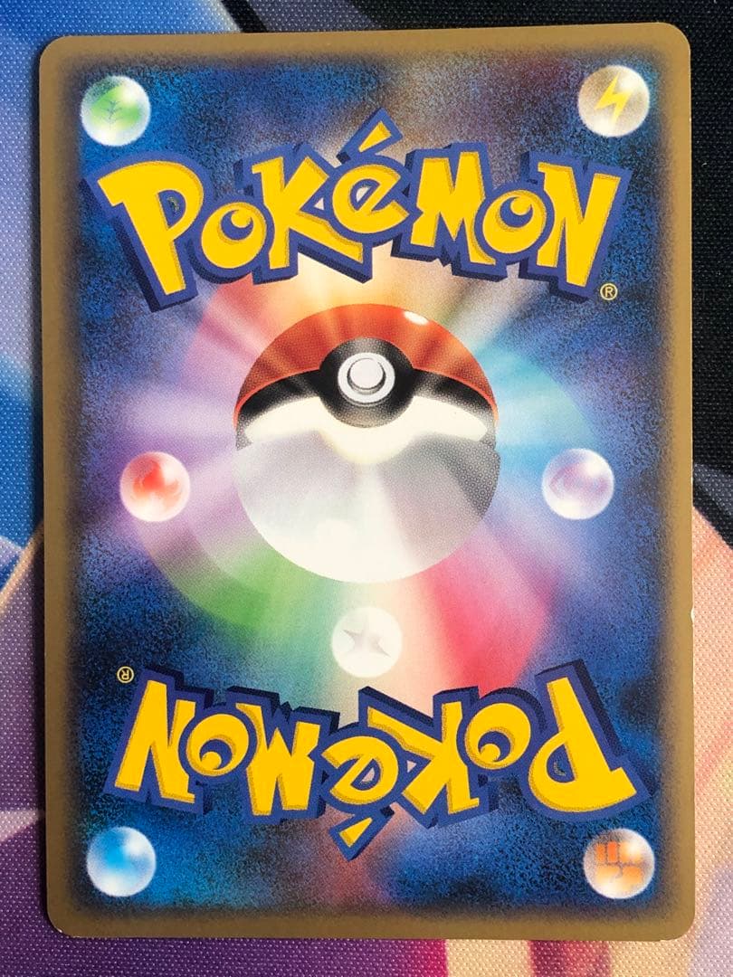 ポケモンカード　ブラッキー・エーフィ　レジェンド　キラ　まとめ売り