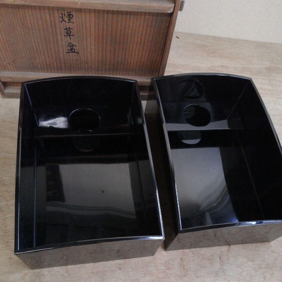 骨董　煙草盆　真塗　木製　漆　漆器　茶道具　茶道　２つ　木箱