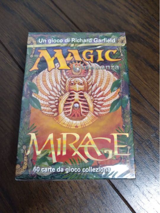 未開封 MTG ミラージュ Mirage スターター Starter 伊版