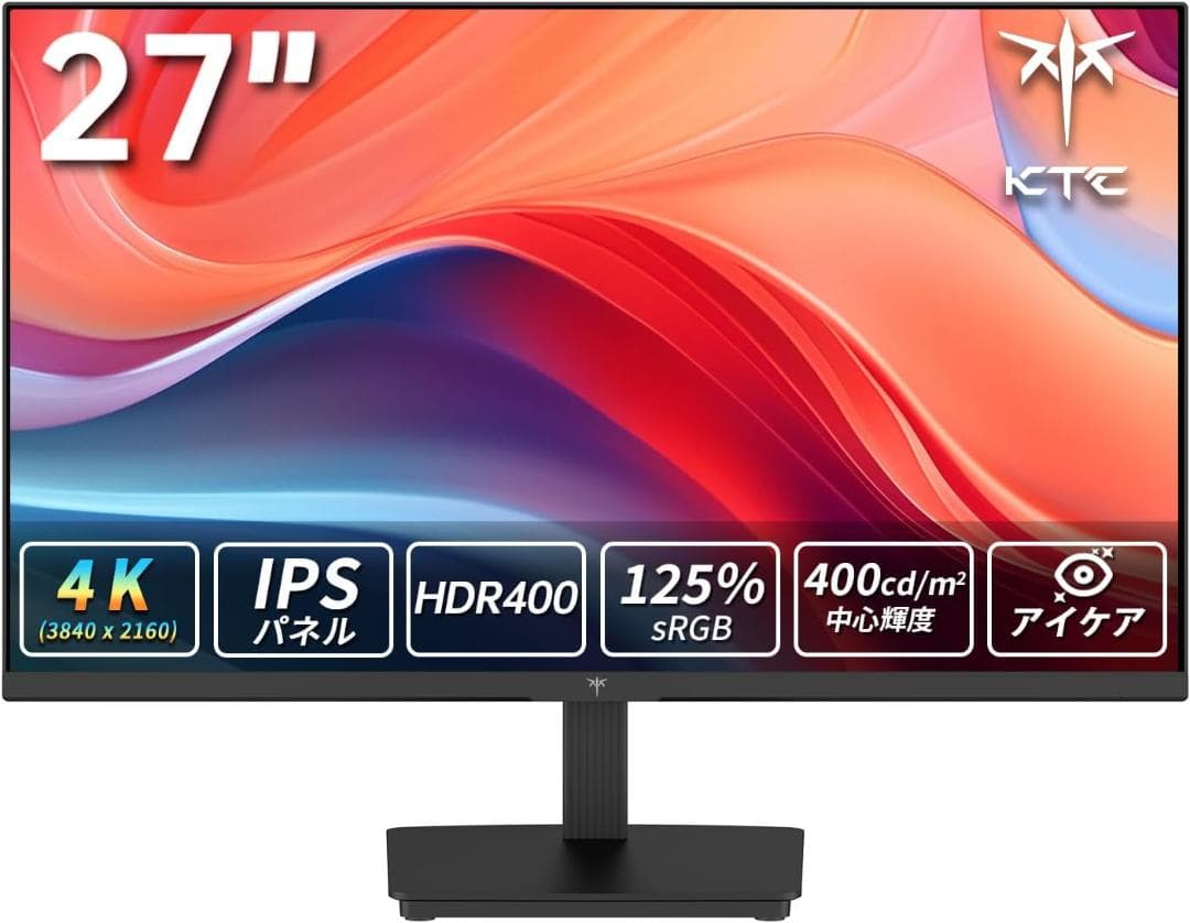 KTC 27インチ 4K UHDゲーミングモニター3840x2160@60Hz