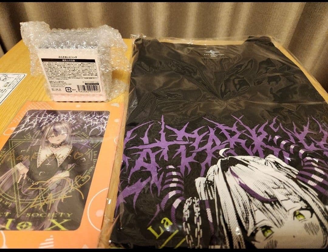 ラプラス・ダークネス1周年記念フルセット 数量限定ver.