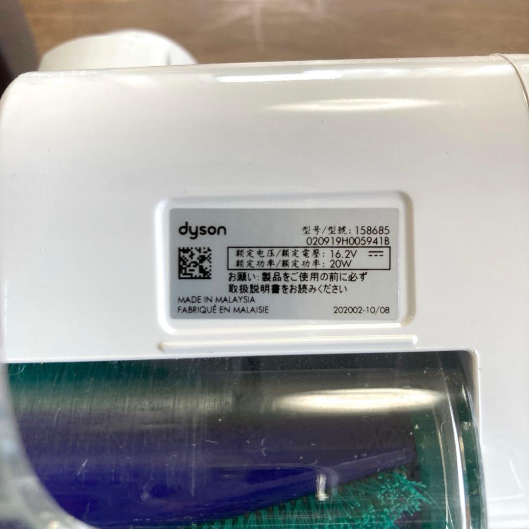 Dyson V7 mattress コードレスクリーナー バッテリー交換済