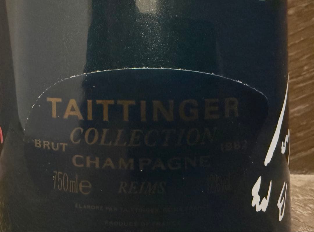 Taittinger Collection 1982 テタンジェ コレクション