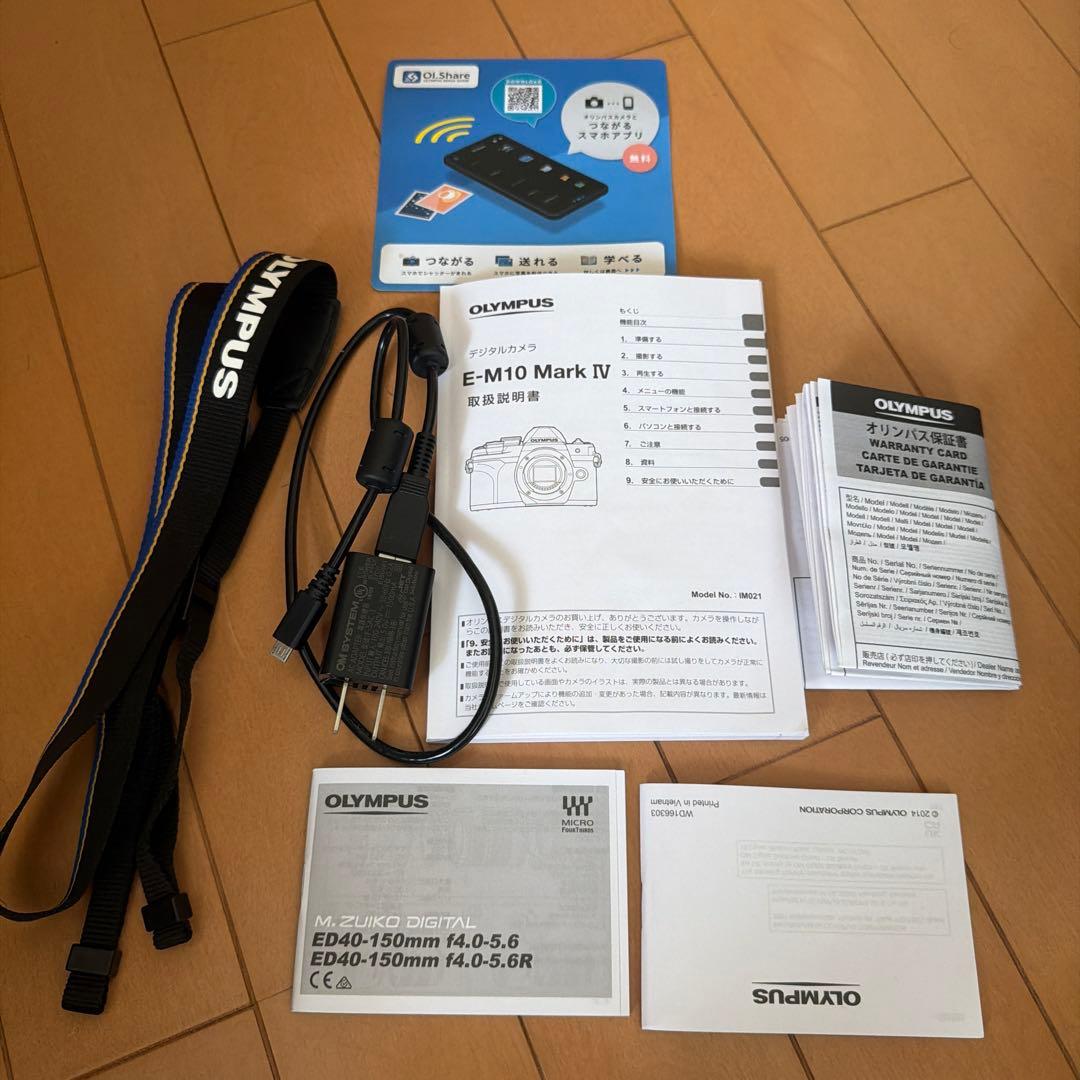 OLYMPUS OM-D E-M10 Mark IV セット