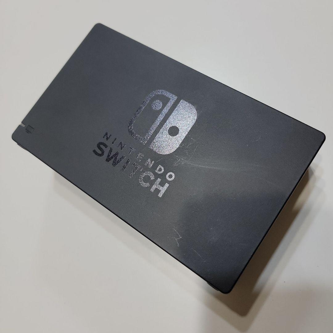 Nintendo Switch スイッチ本体 プロコンセット