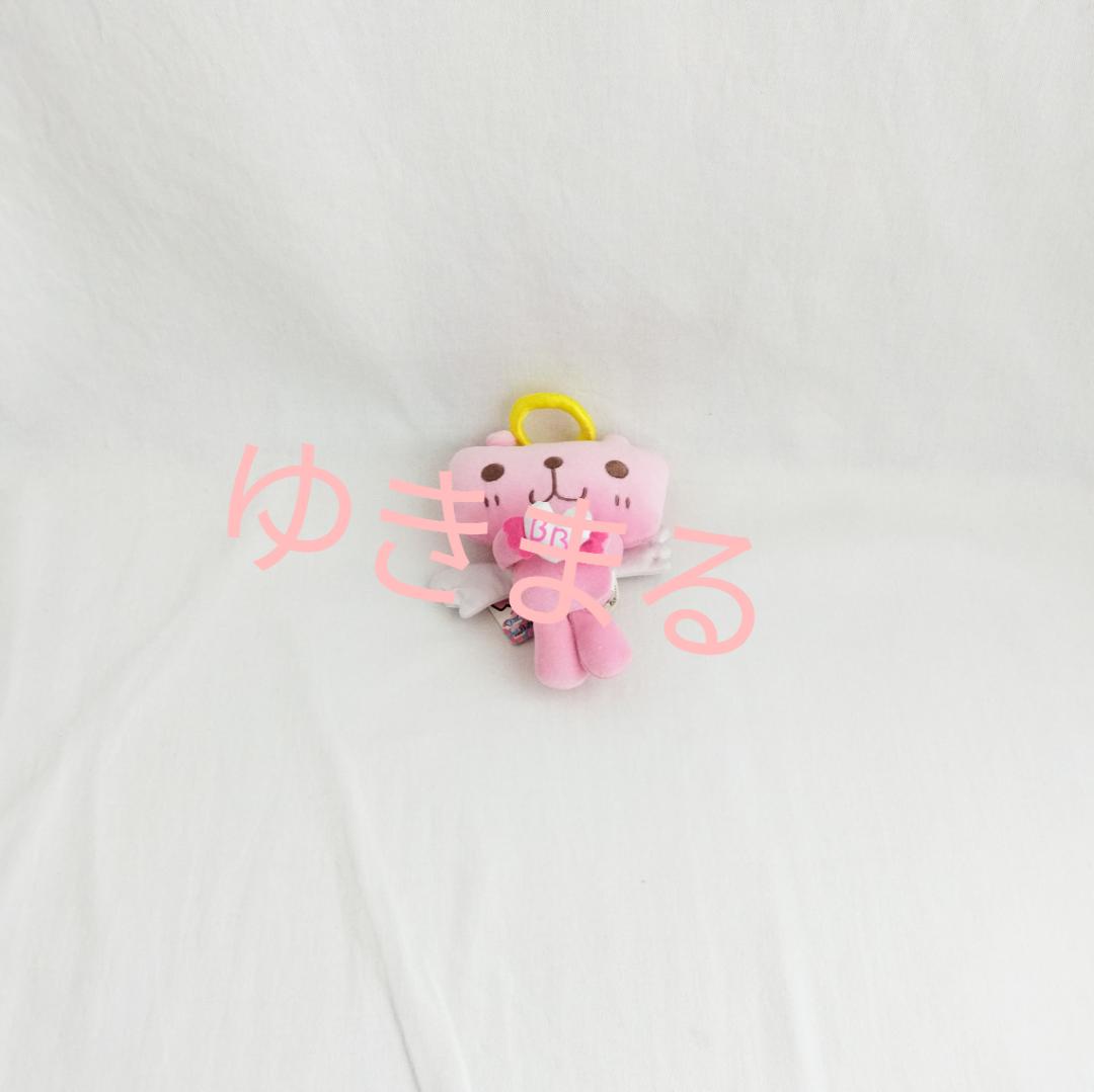 エイミーちゃん　ぬいぐるみ