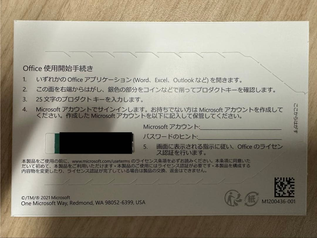 その他 Surface Go 3 LTE Core i3 8GB/128GB