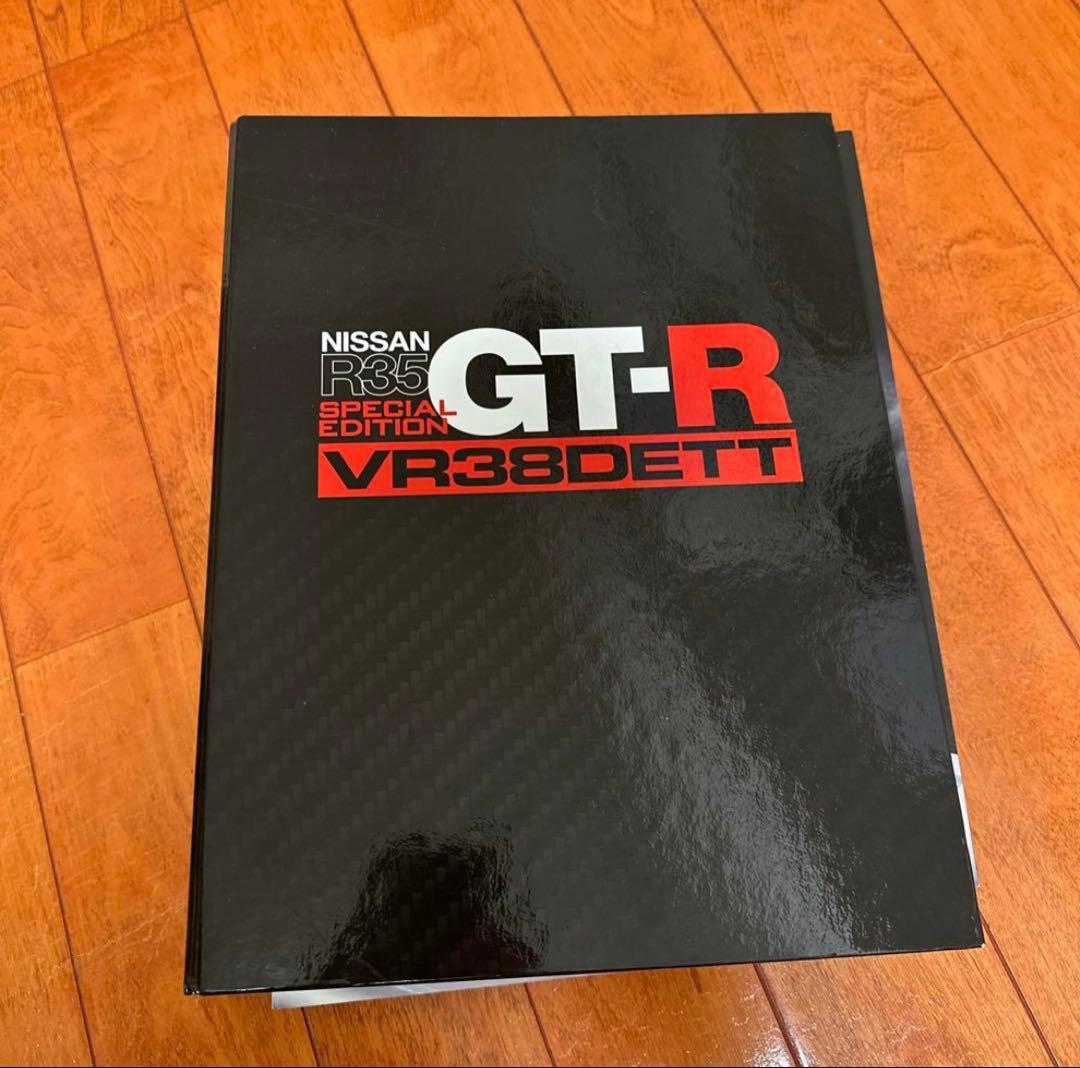 1/5 GT-R VR38DETTエンジン　1/24 GTR R35