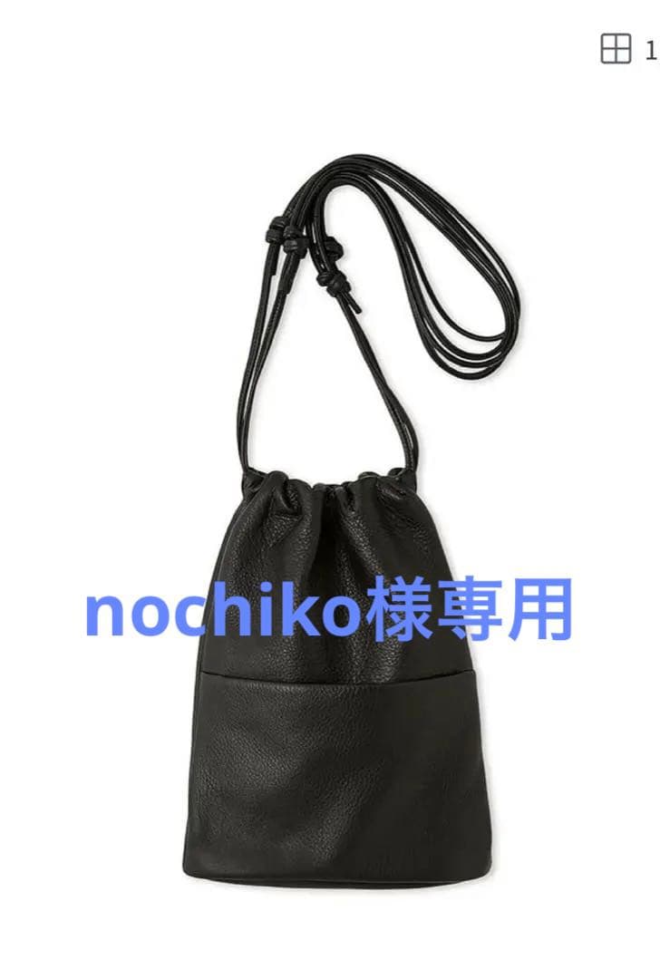 美品　ITTI styling ITTI別注 ドロートリングバッグ　ショルダー