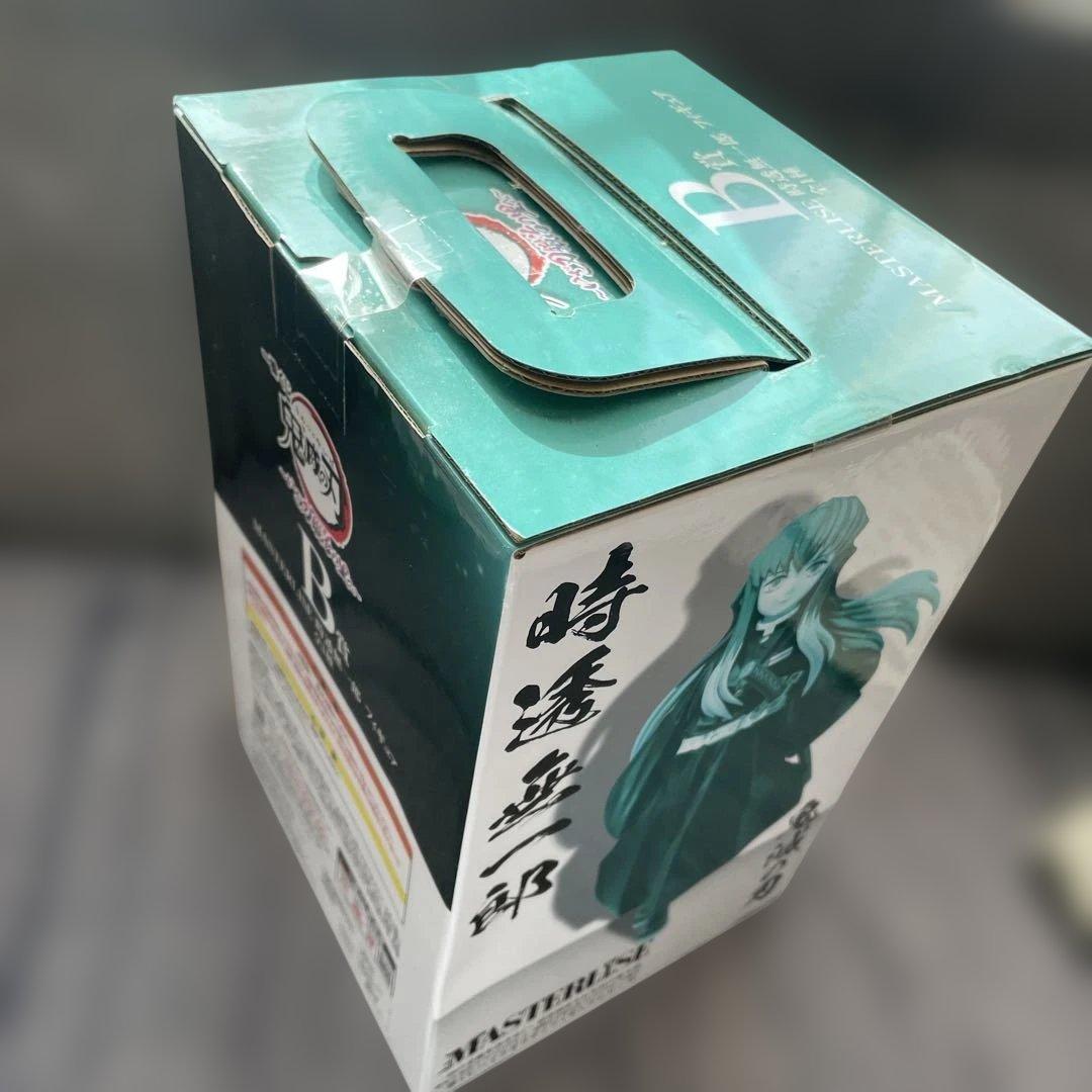 鬼滅の刃 時透無一郎 マスタライズフィギュア 一番くじ いざ刀鍛冶の里へ B賞