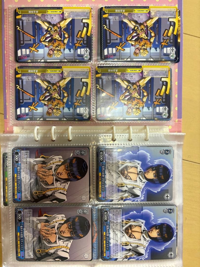 ジョジョ　ヴァイスシュバルツ　カード