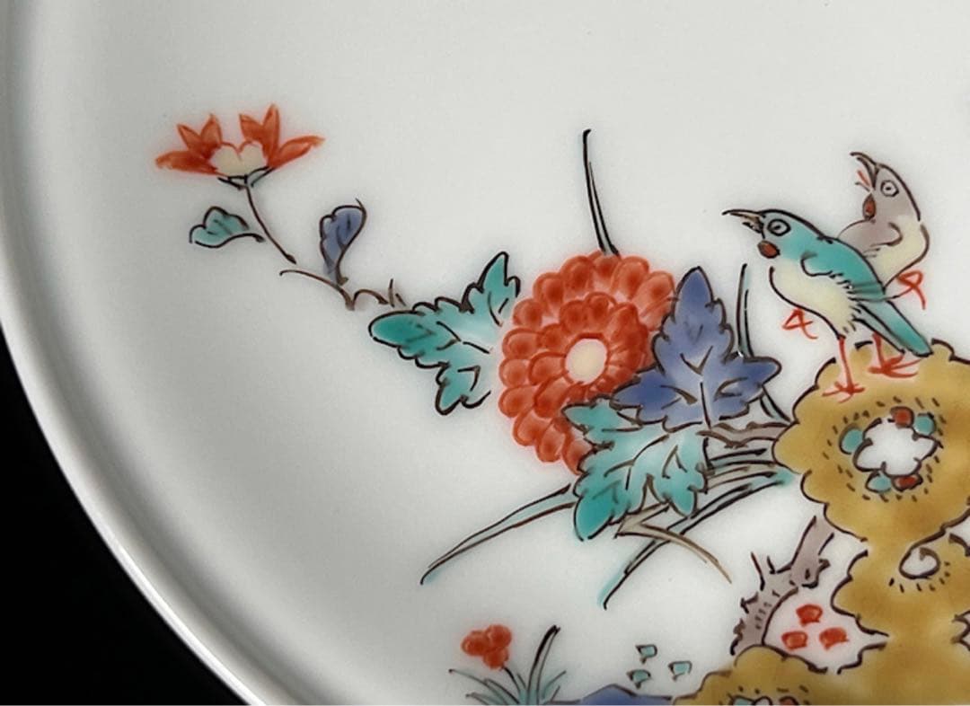 人間国宝十四代 酒井田柿右衛門 錦菊鳥文　額皿　共箱　栞　皿立付