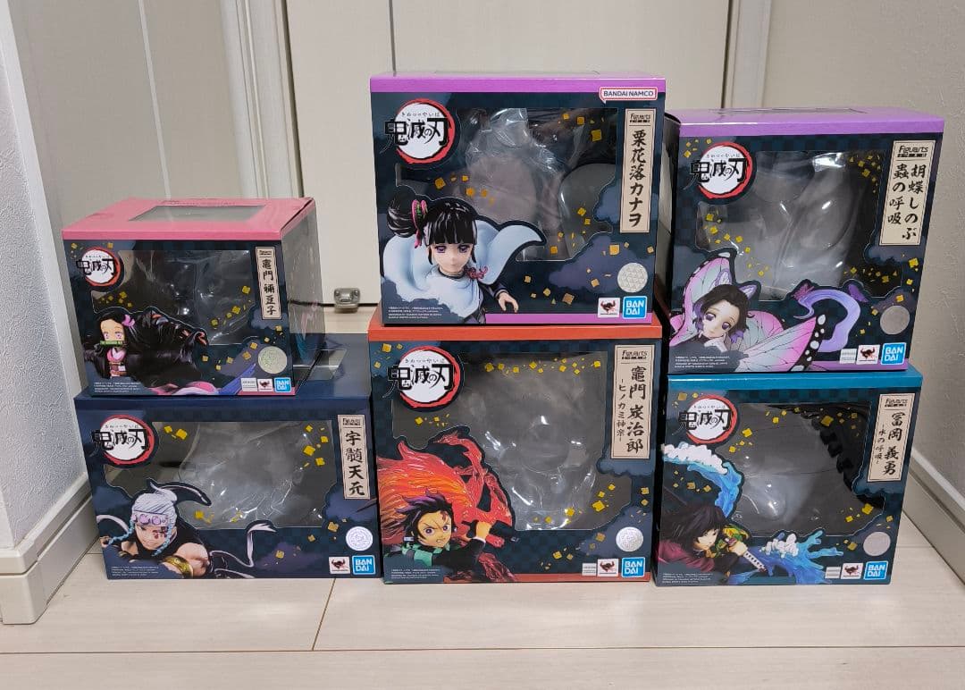 鬼滅の刃 アクションフィギュアーツZERO 7体セット