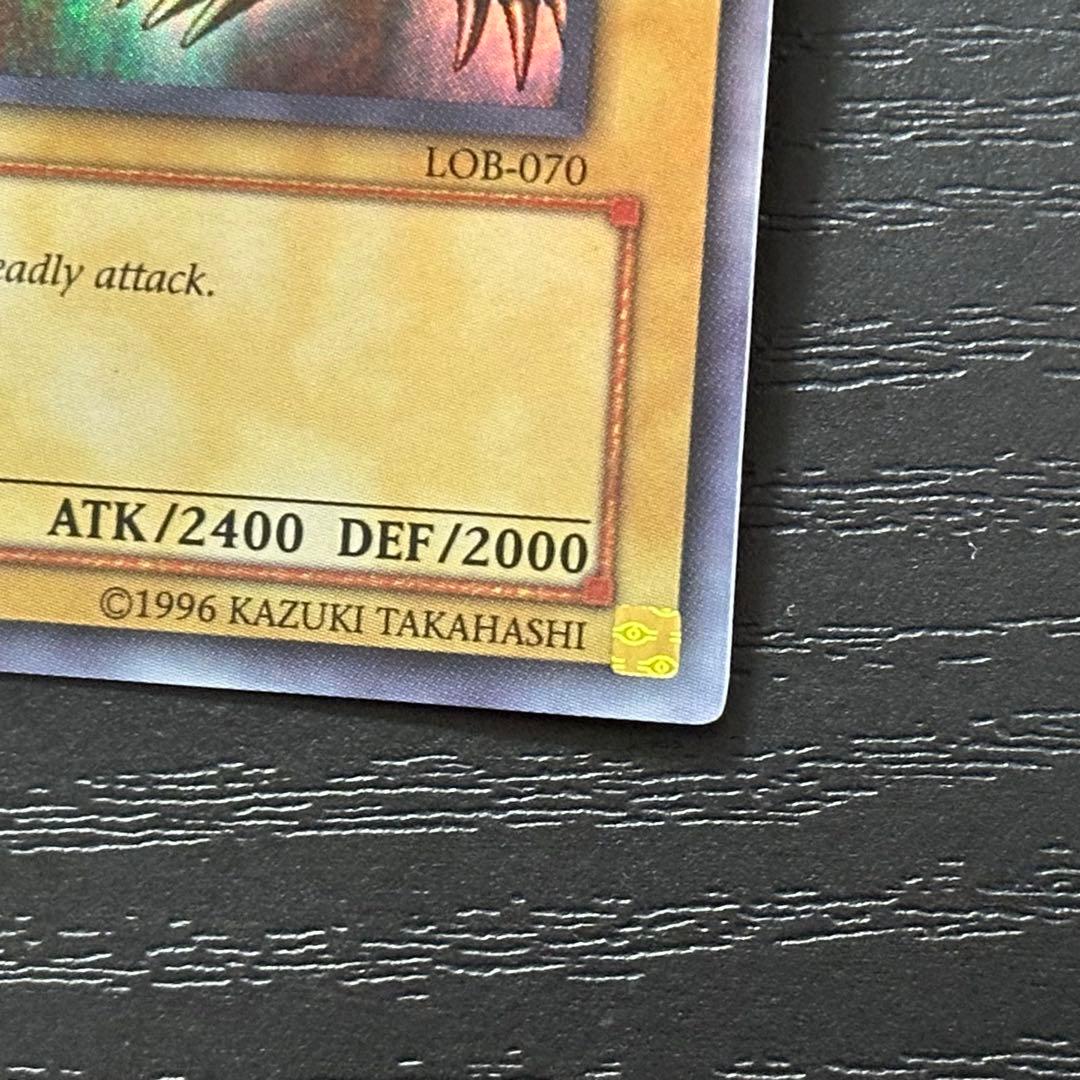 遊戯王 青眼 ブラマジ 真紅眼 旧アジア ウルトラ 1st セット