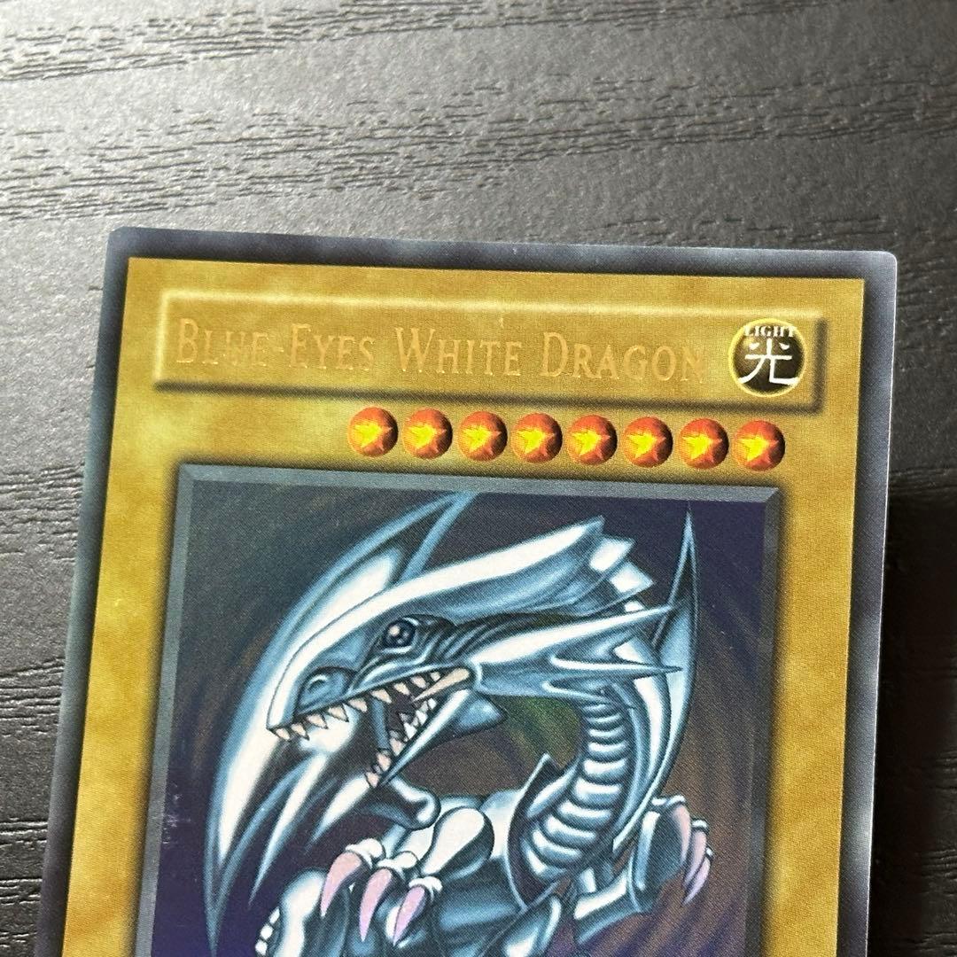 遊戯王 青眼 ブラマジ 真紅眼 旧アジア ウルトラ 1st セット