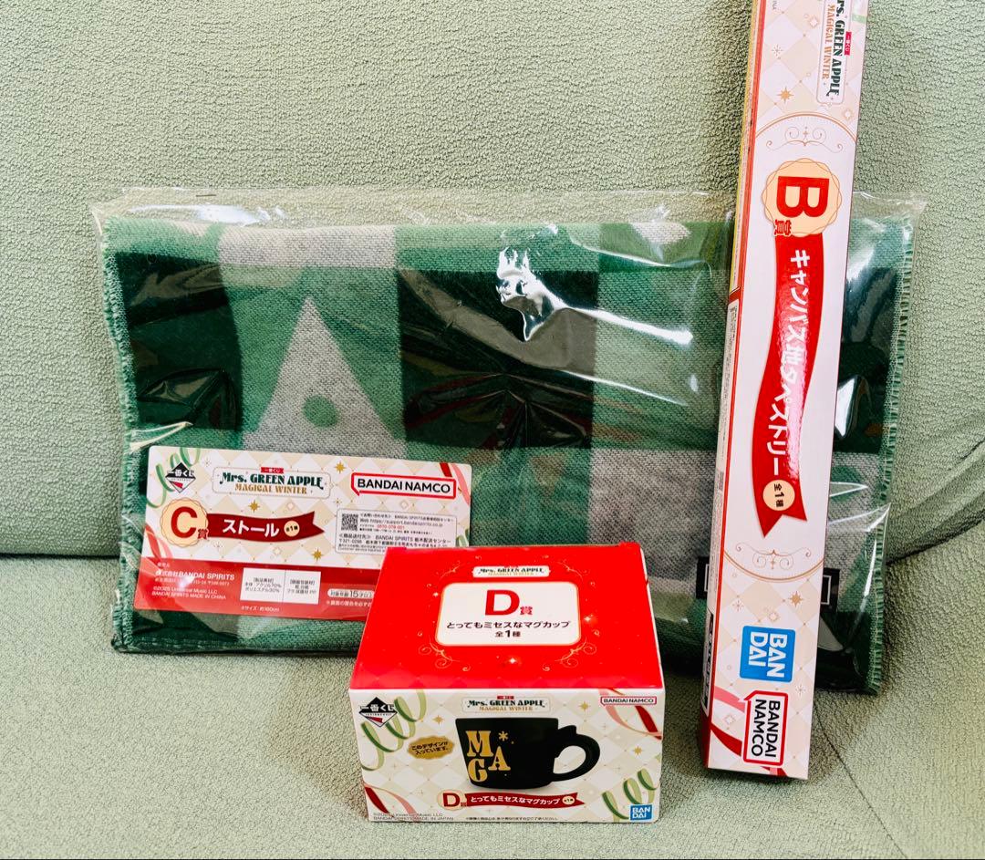 一番くじ　Mrs. GREEN APPLE B賞 C賞D賞セット