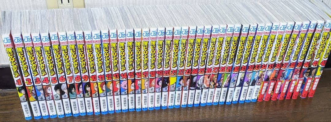僕のヒーローアカデミア 42巻　完結 全巻　セット