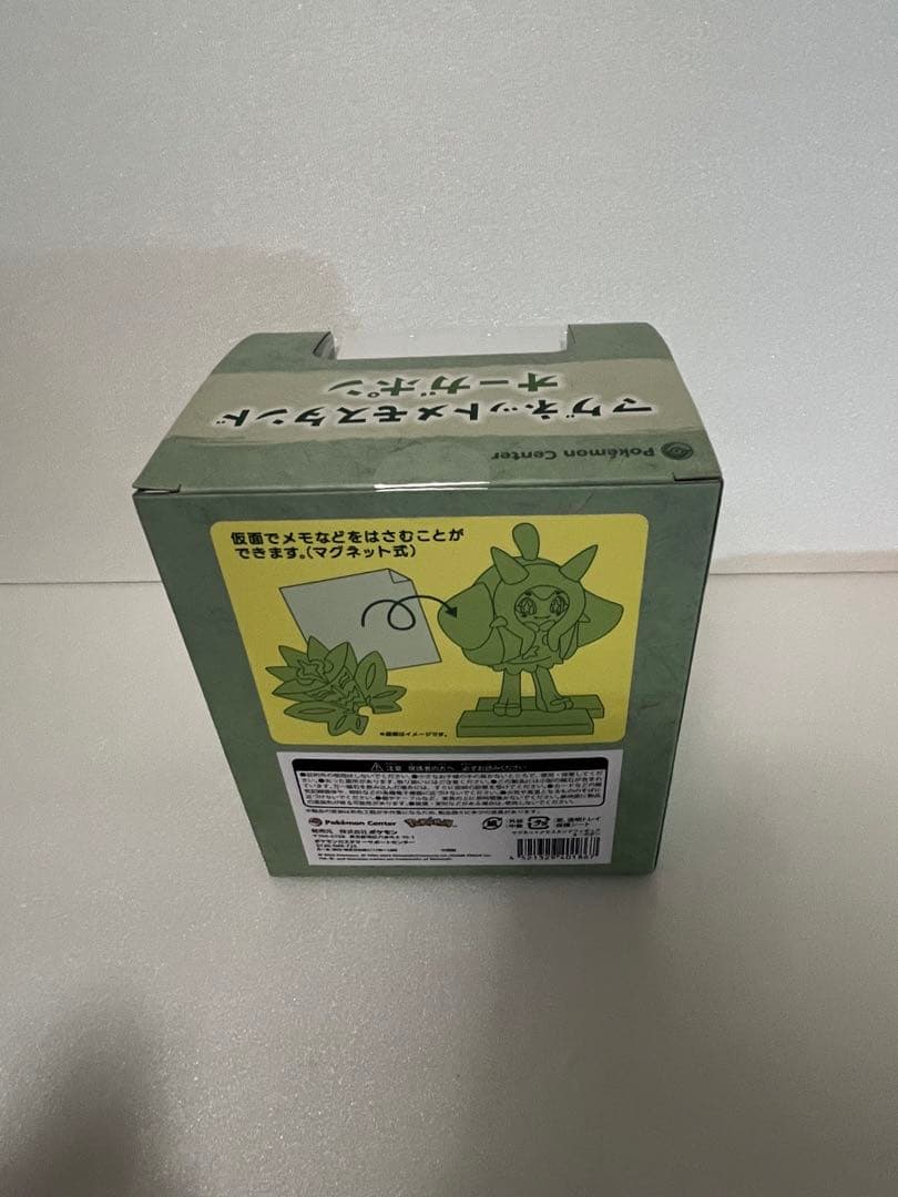 ポケモン センター オーガポン フィギュア マグネットメモスタンドフィギュア