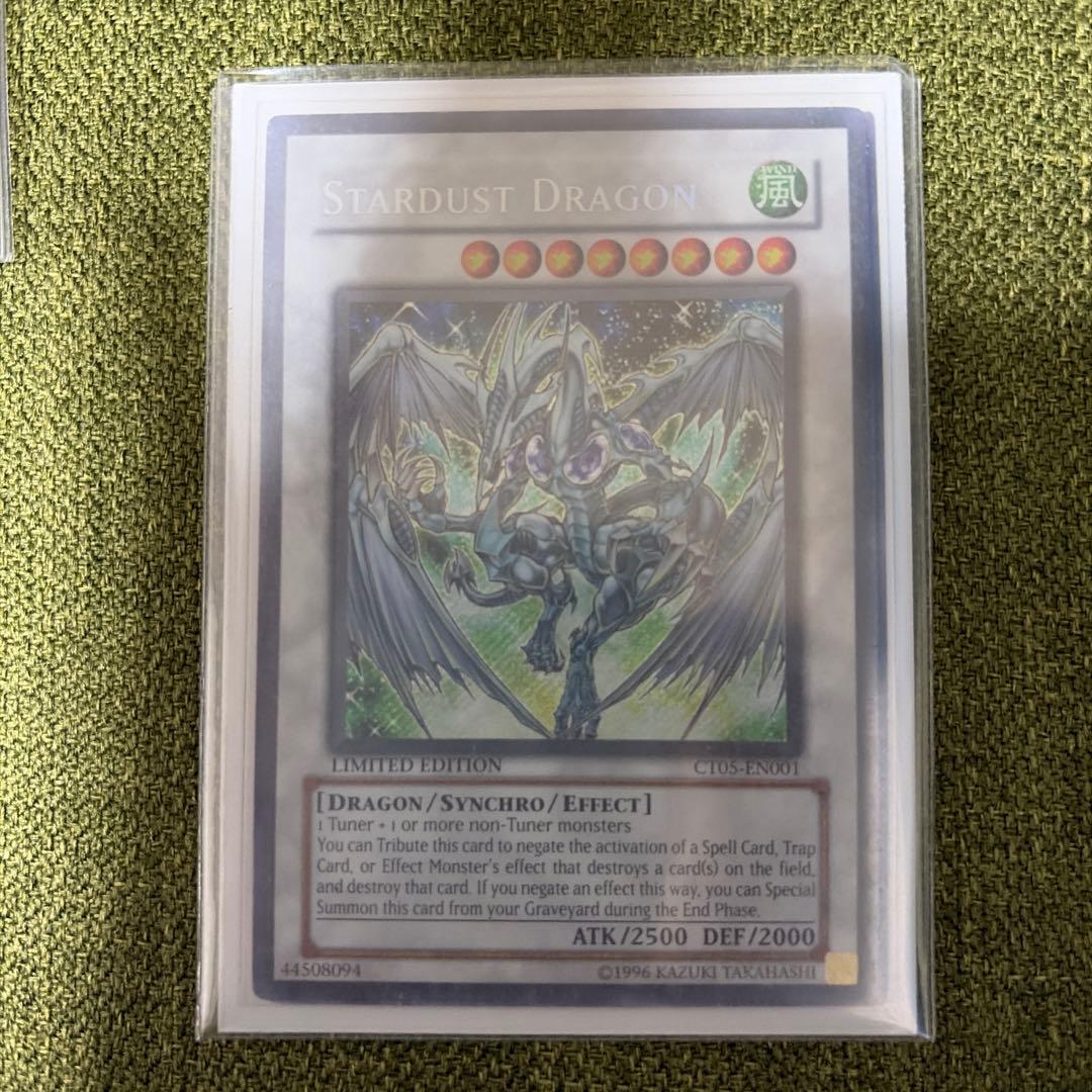 遊戯王OCG 限定版10枚セット【米版】【アメリカ版】