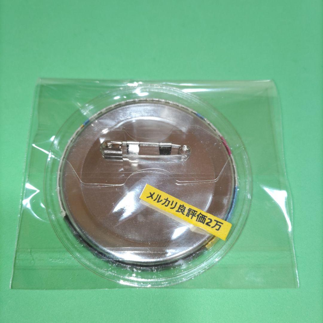 ①㊴ BORUTO NARUTO うちはサスケ　缶バッジ