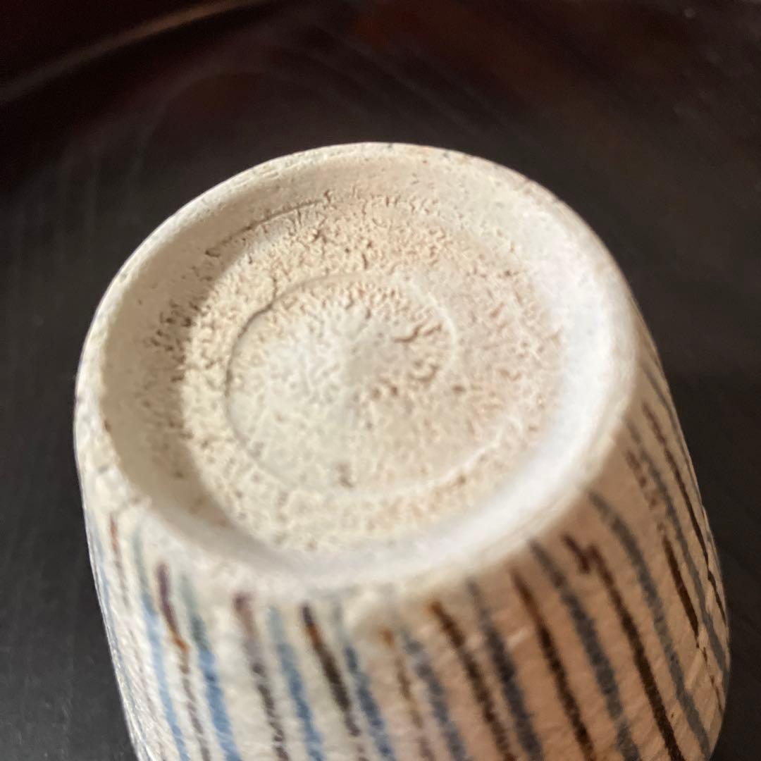 麦藁手蕎麦猪口　② 瀬戸　十草　美濃　古道具　　青山二郎　白洲正子　古民芸　酒器