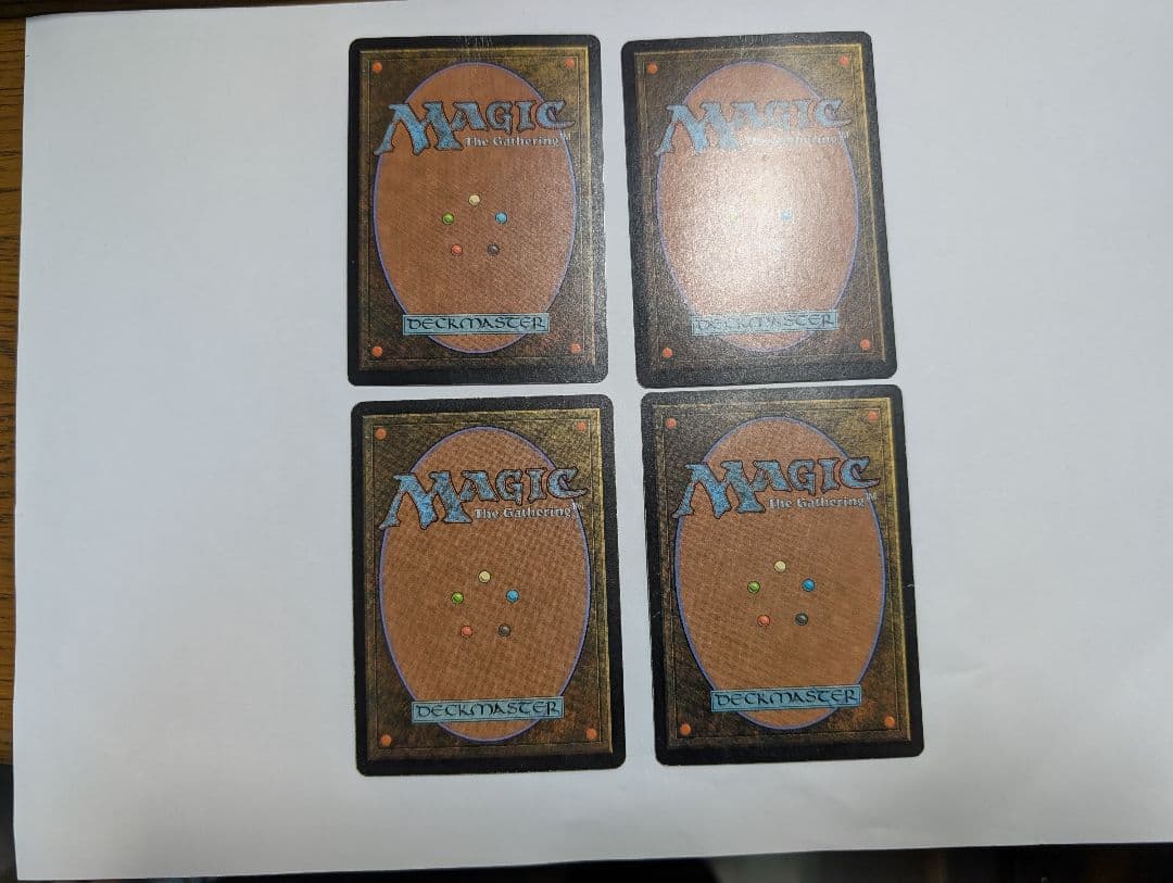 汚染された三角州　オンスロート