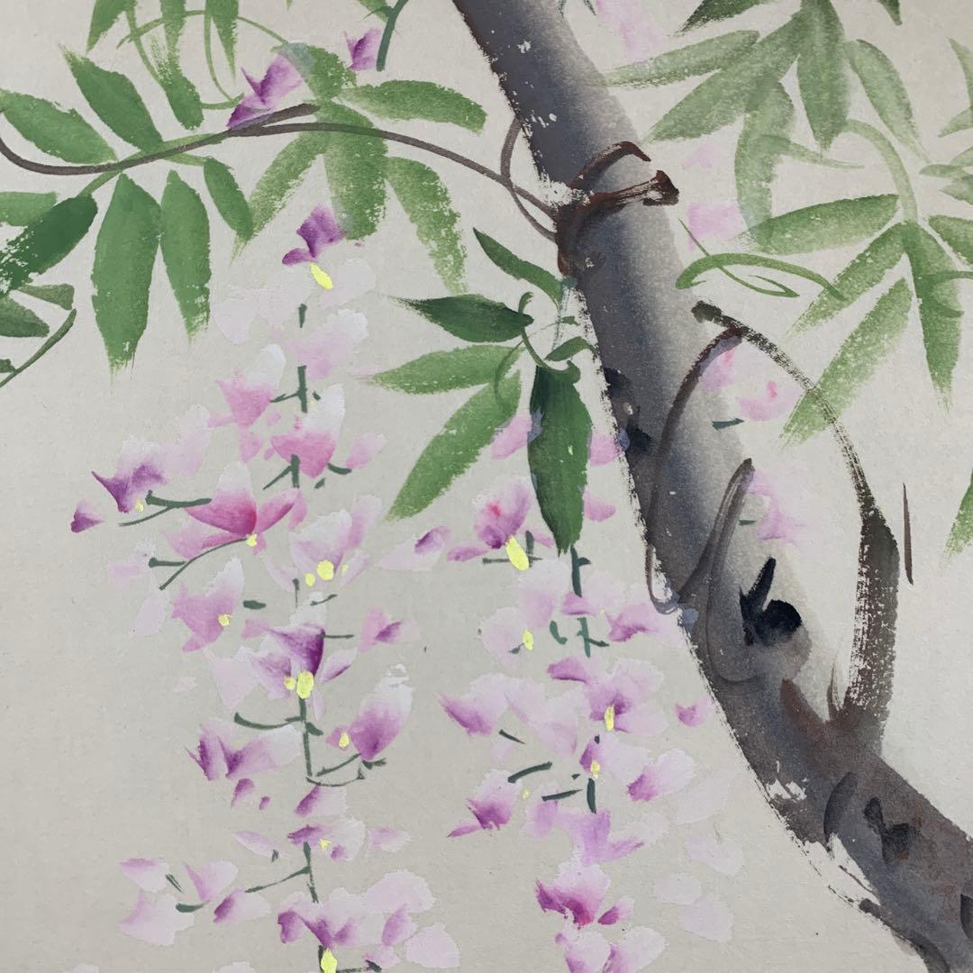 美品 掛け軸 辰本青花作 藤図 共箱 おもてなし