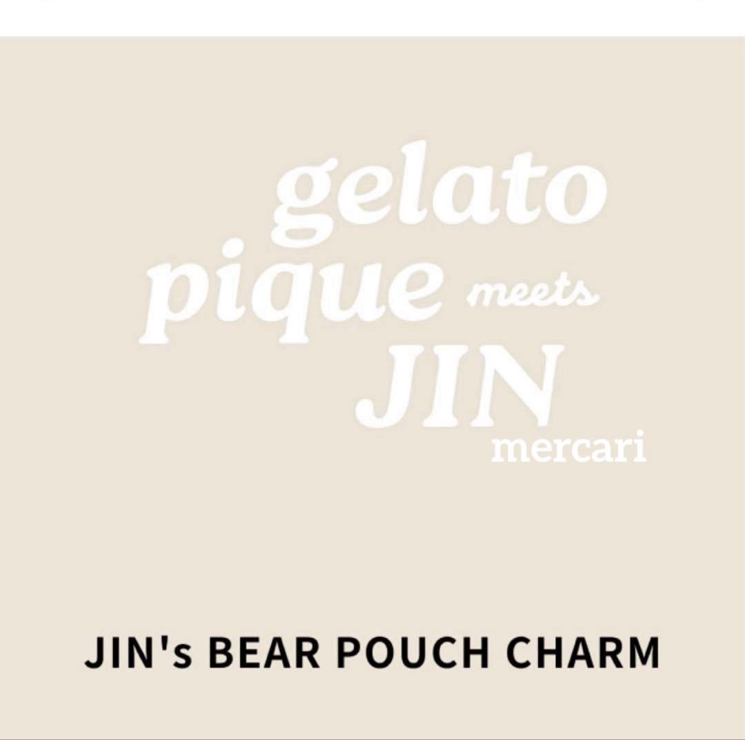 アイドル [gelato pique JIN]JIN's BEAR POUCH CHARM