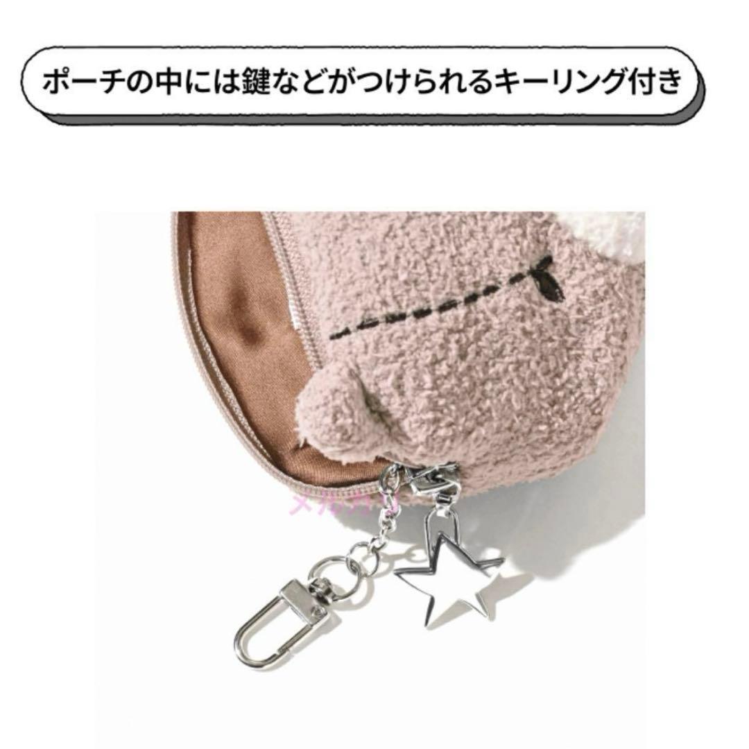アイドル [gelato pique JIN]JIN's BEAR POUCH CHARM