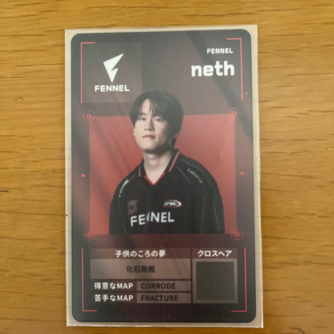 VCJ プレイヤーカード FENNEL neth