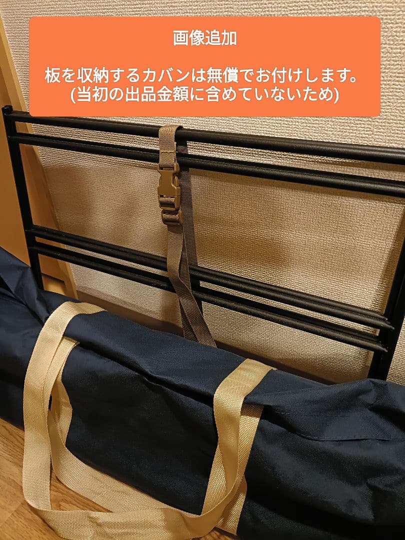 ★4回利用★DOD テキーラテーブル