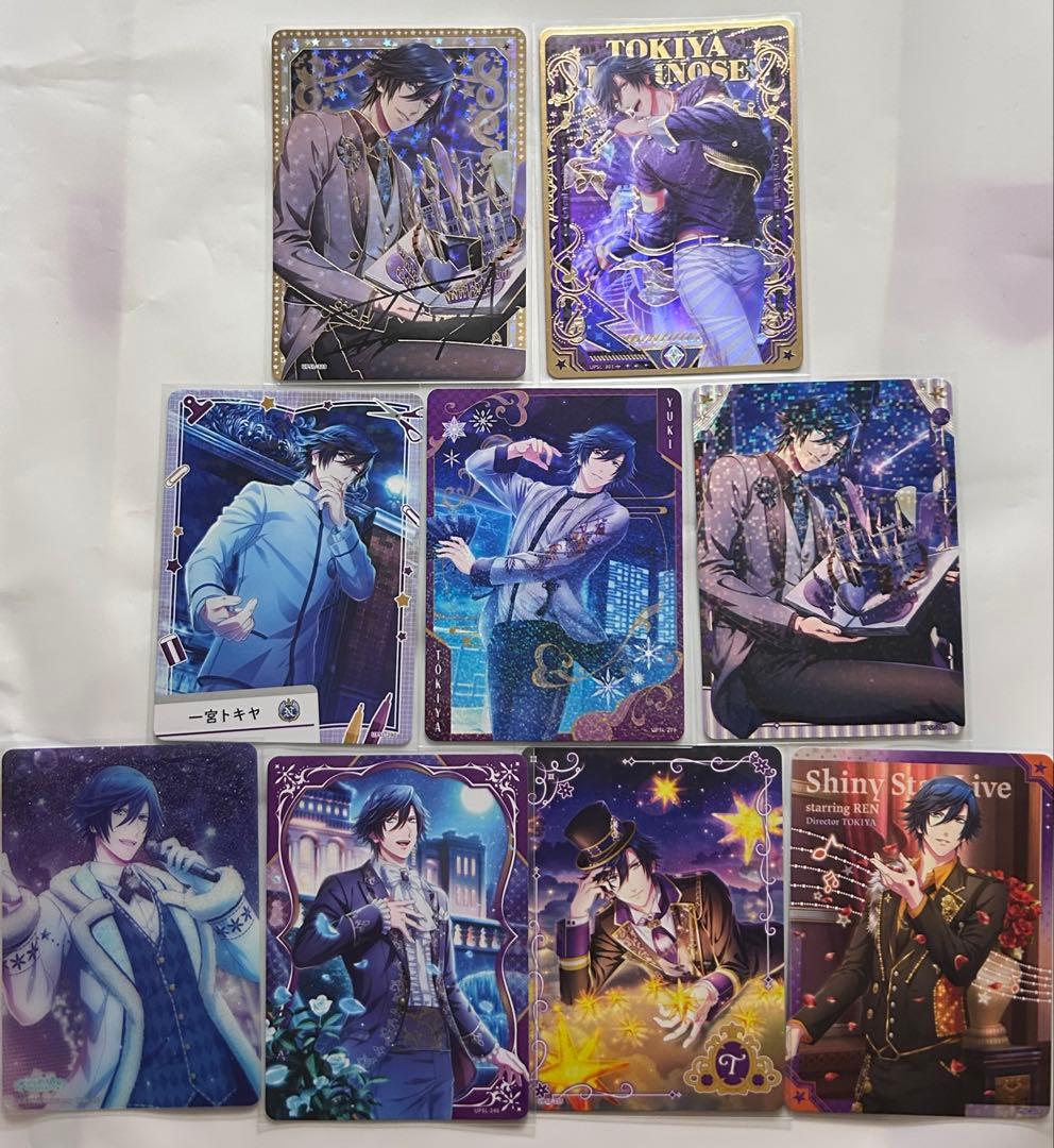 うたプリ 一ノ瀬トキヤセット(シークレット込み) シャニライカードVOL.3