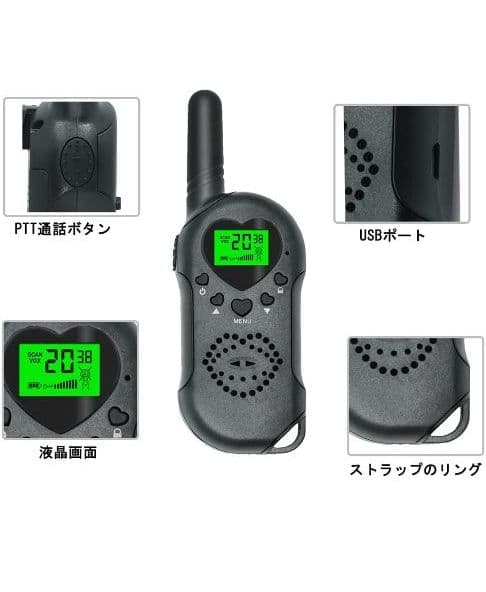 トランシーバー 3台セット USB充電  免許不要  VOXハンズフリー