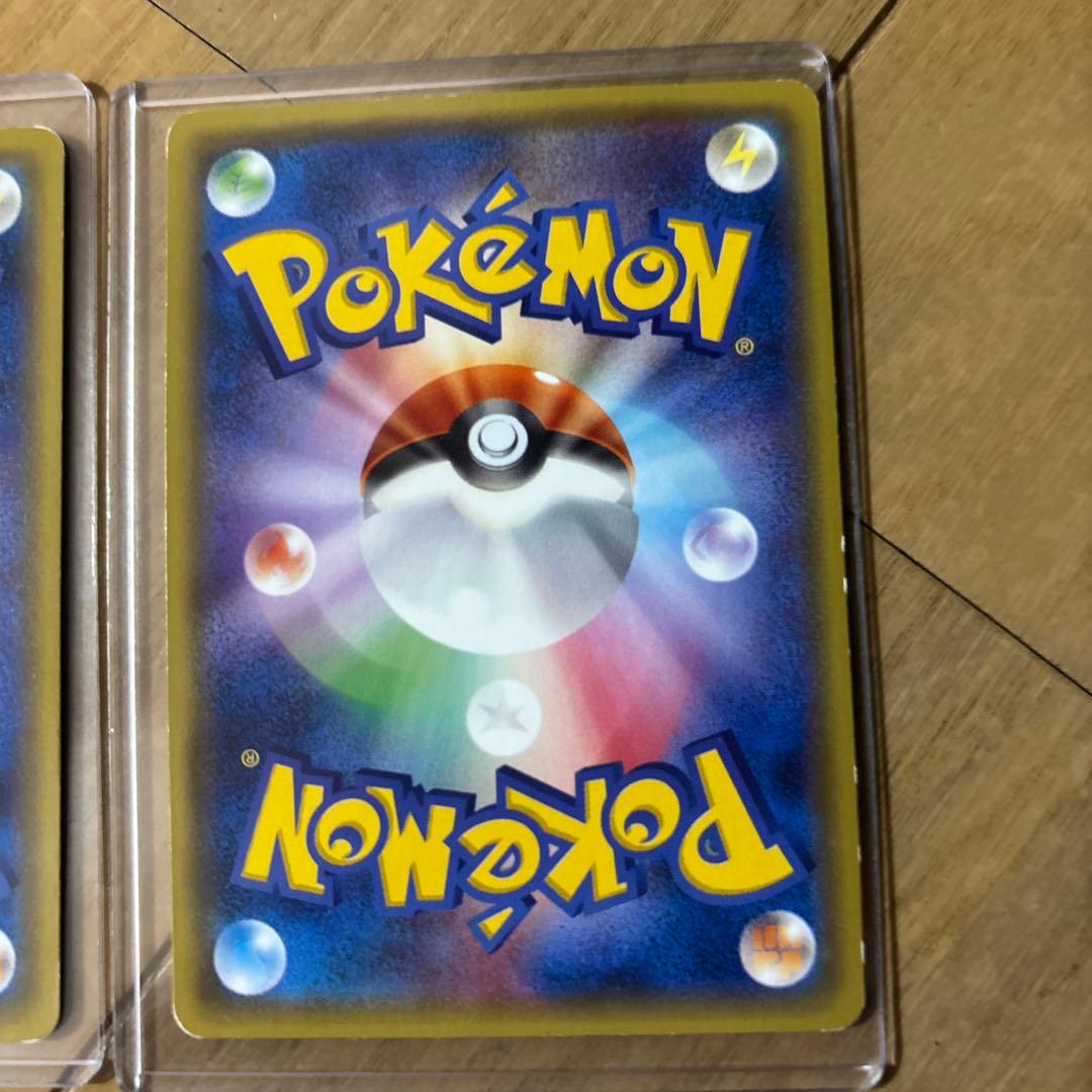 あったかピカチュウ ポケモンカード