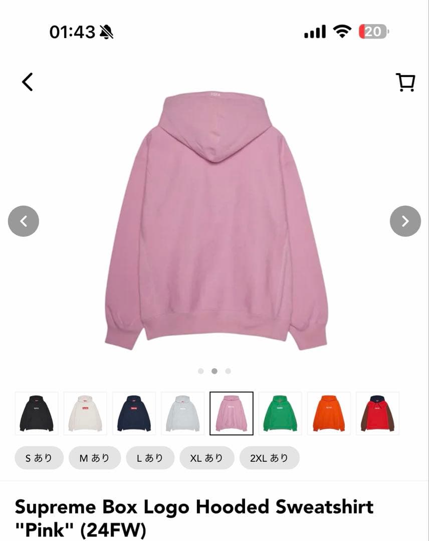 トップス Supreme Box Logo Hooded \"Pink\" (24FW)