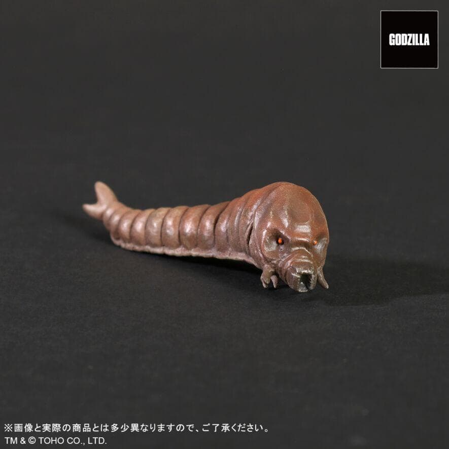 エクスプラス ゴジラ(1964) 三大怪獣 地球最大の決戦 激闘カラーVer.