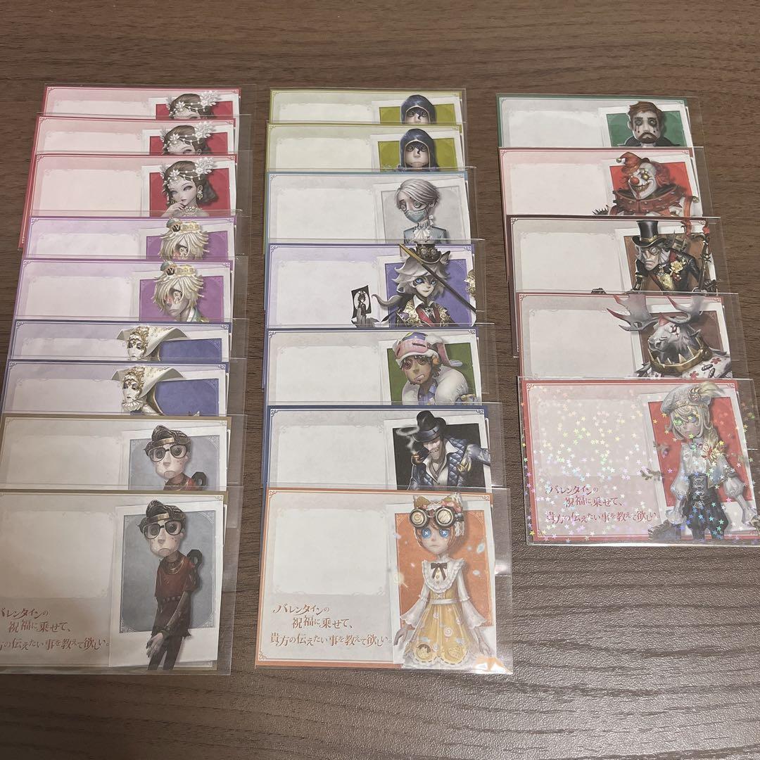 J*s様 第五人格 まとめ売り