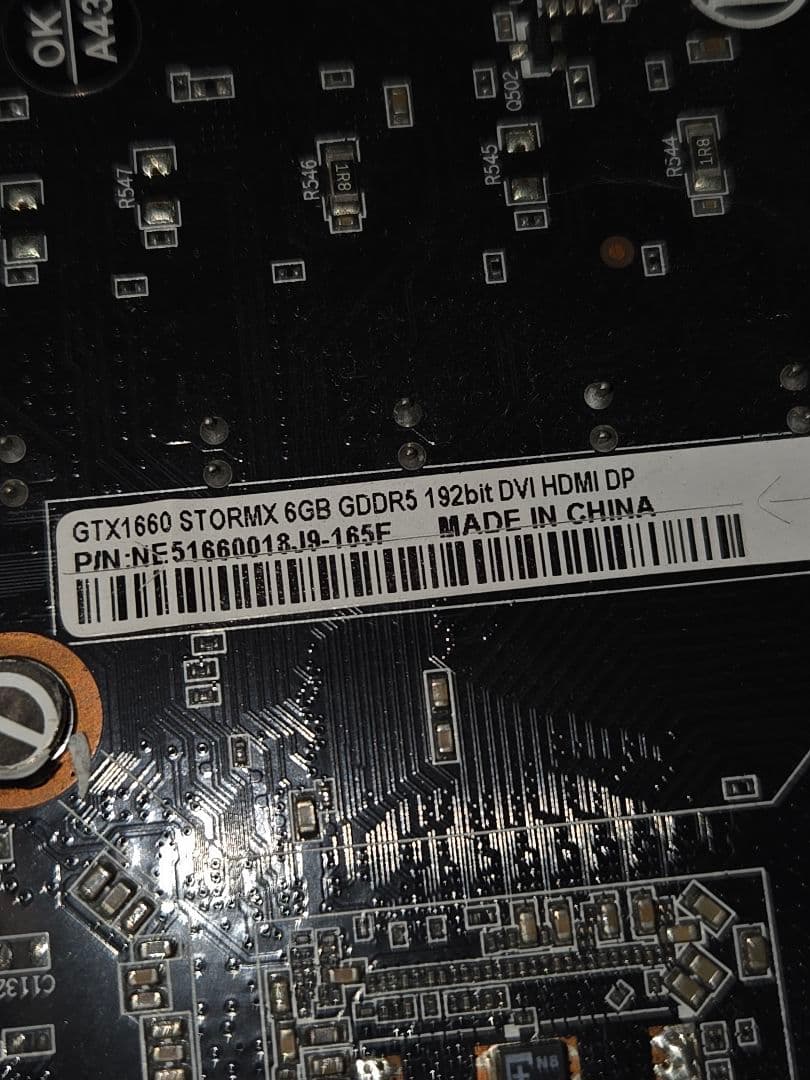 GTX1660 STORMX 6GB GDDR5 グラフィックボード