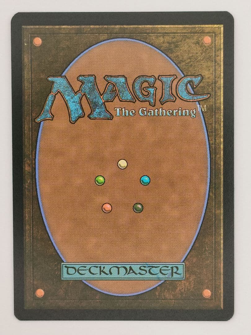 アナグマモグラの仔　foil 英語　ボーダーレス　badgermole cub