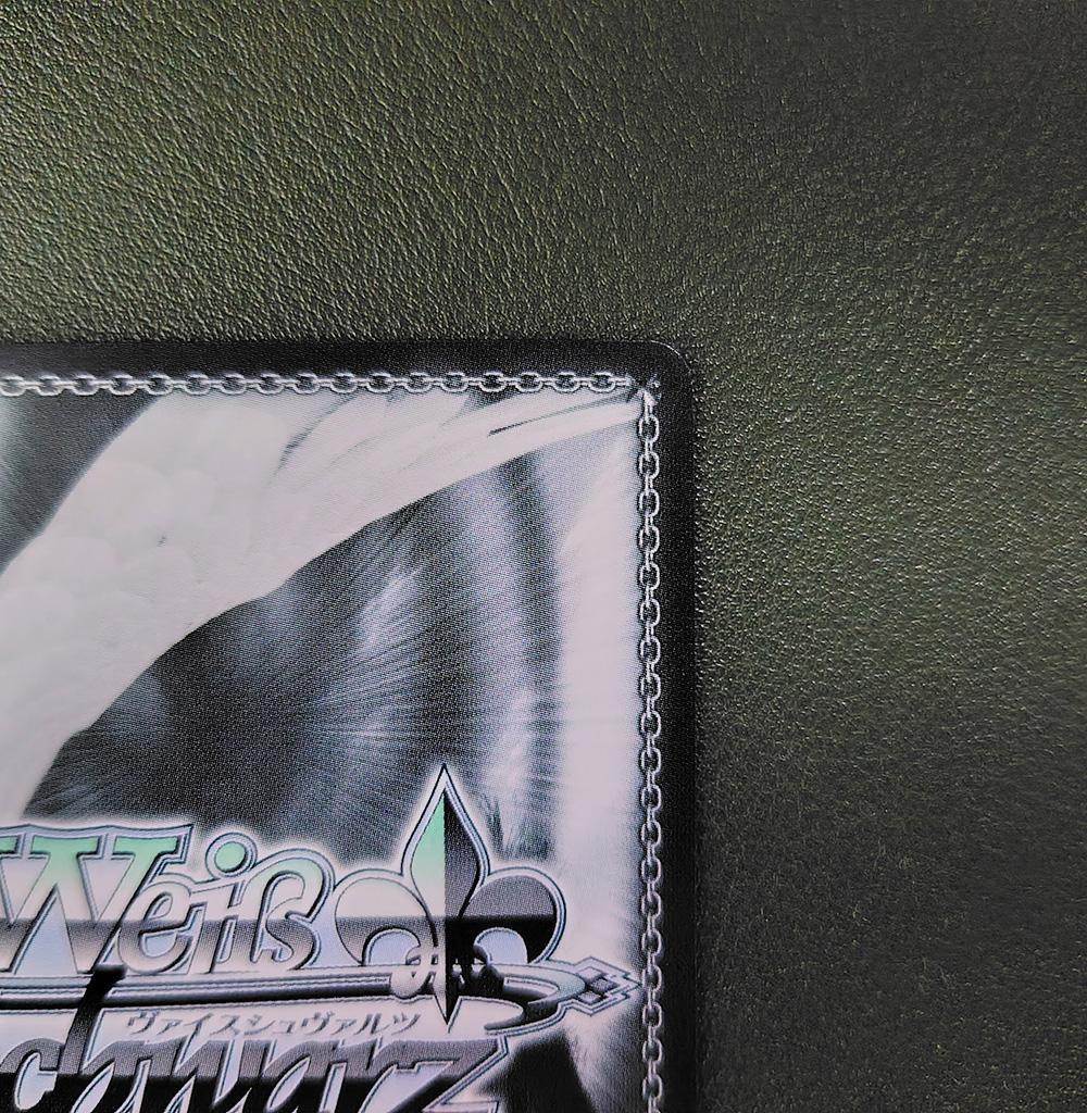 ヴァイス SPサイン「紅魔族一の天才 めぐみん」1枚 角川スニーカー文庫