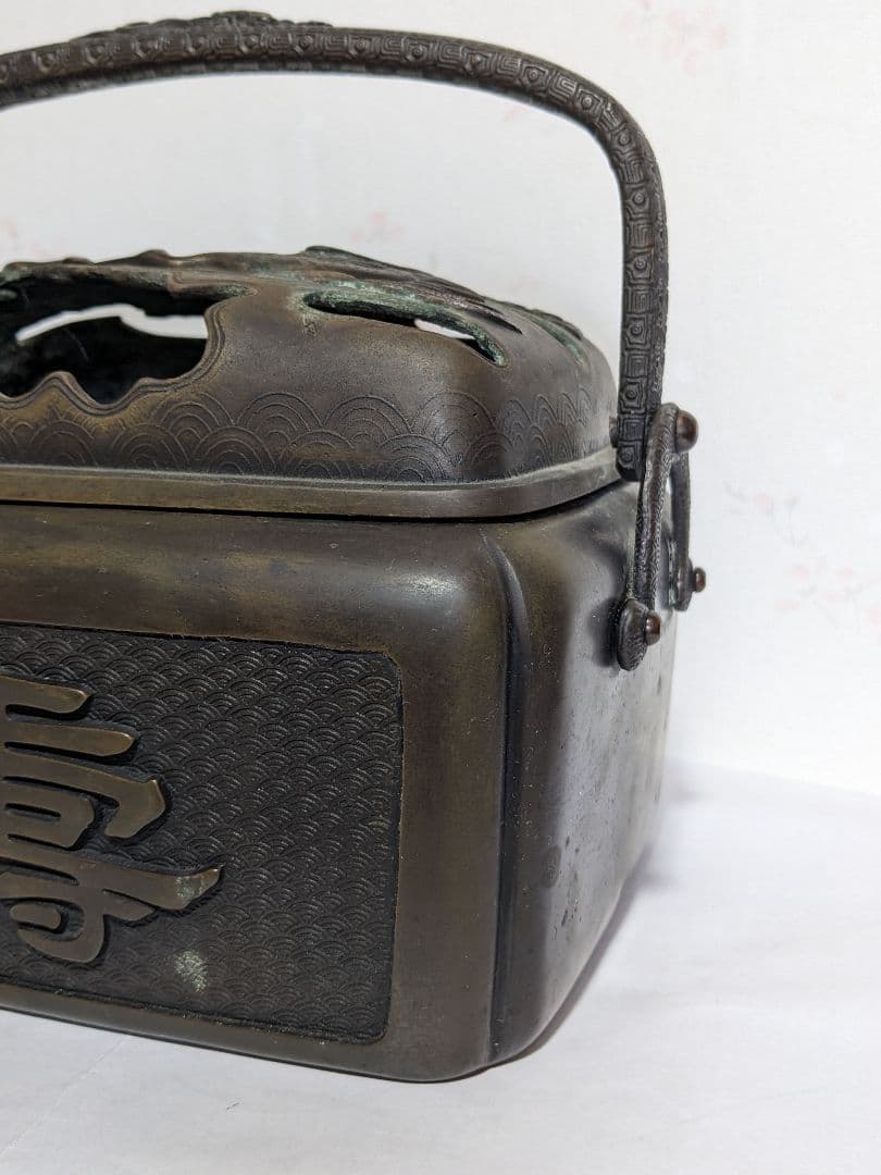 ⭐ 福壽双鶴龍紋様！香炉 銅器 明治時代 手炉 唐物 唐銅 香道具 骨董品レア物