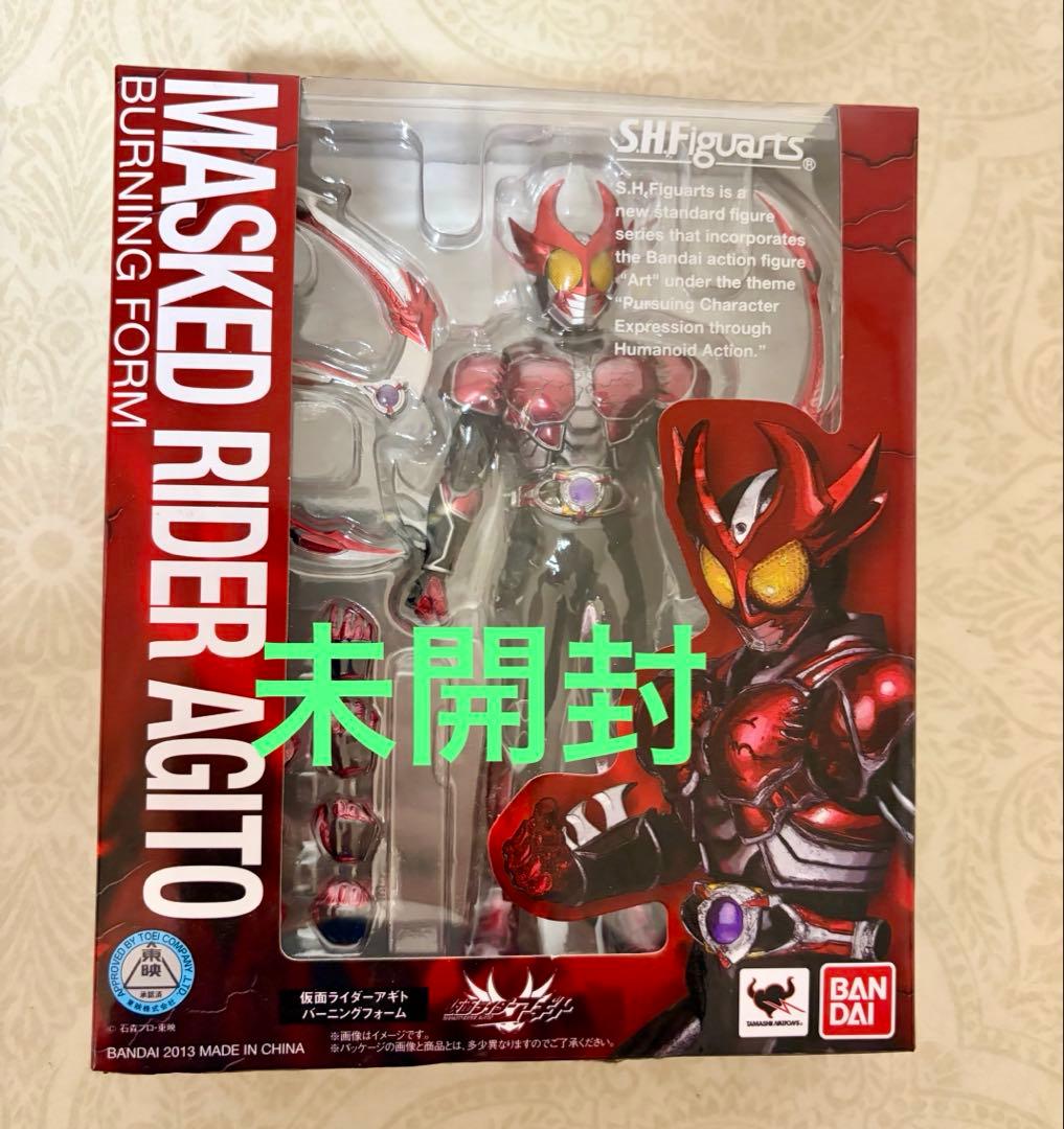 S.H.Figuarts フィギュアーツ 仮面ライダーアギト バーニングフォーム